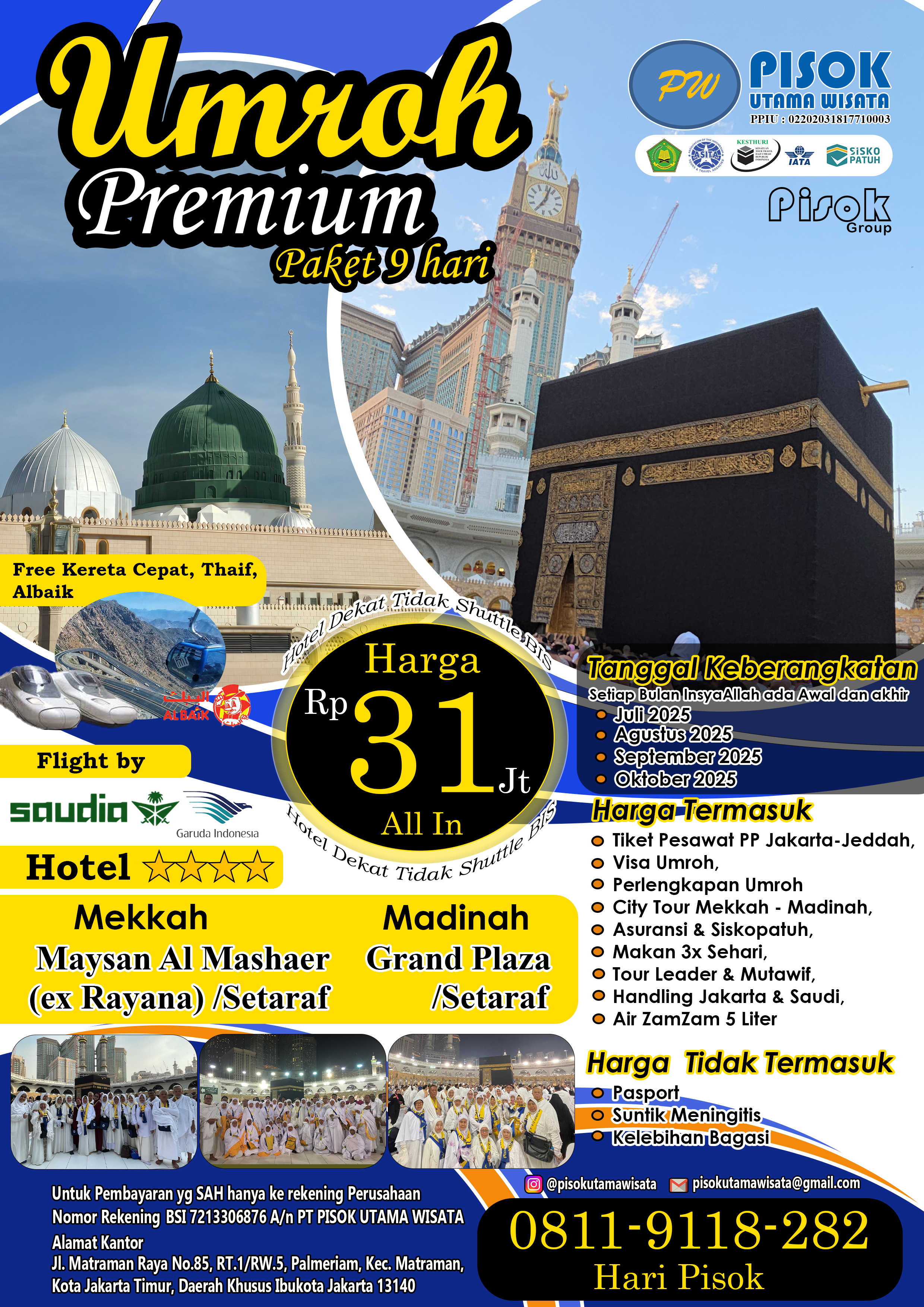 Sale 3